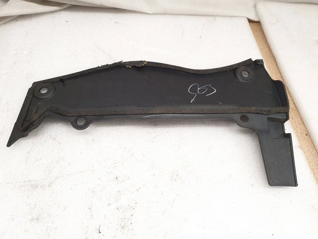 Muu mootoriruumi osa – Land Rover Range Rover L405 (2013-2021)