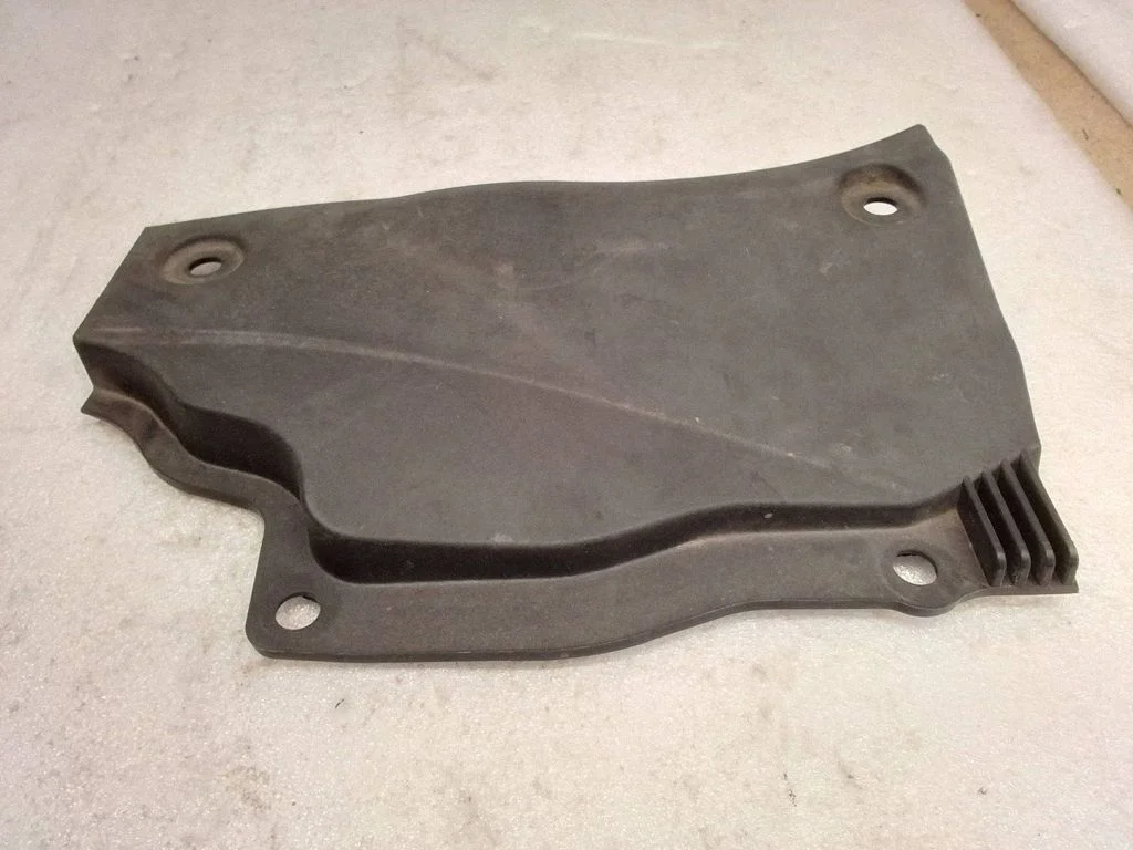 Muu mootoriruumi osa – Land Rover Range Rover L405 (2013-2021)
