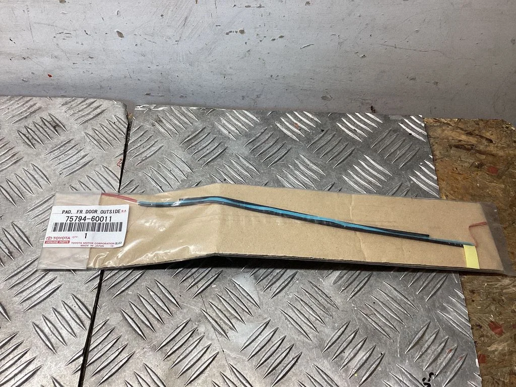 Other exterior part – Toyota Land Cruiser (J120) (2002-2009)