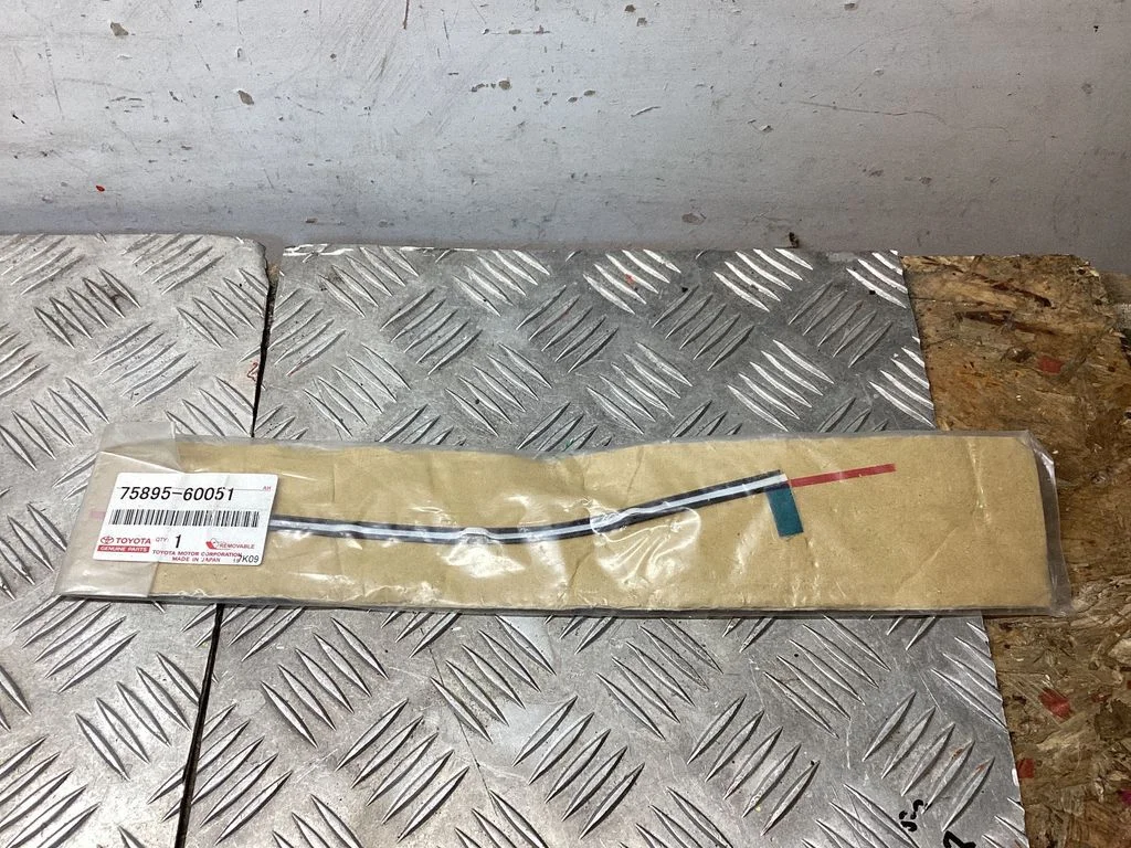 Other exterior part – Toyota Land Cruiser (J120) (2002-2009)