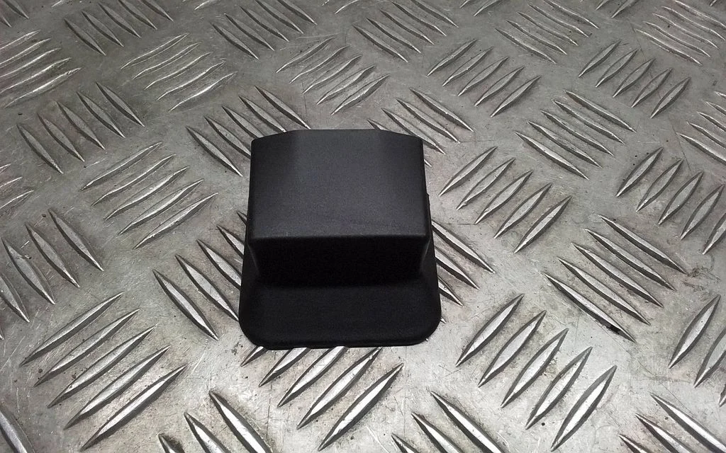 Other exterior part 4L0881480