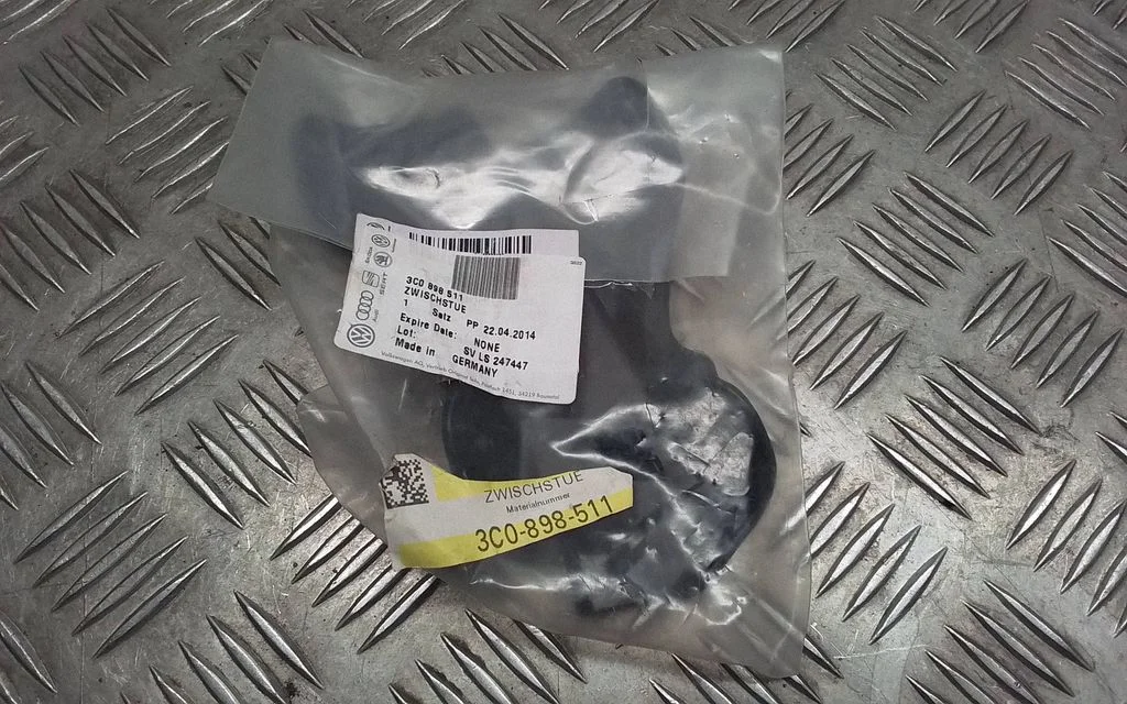 Other exterior part 3C0899511