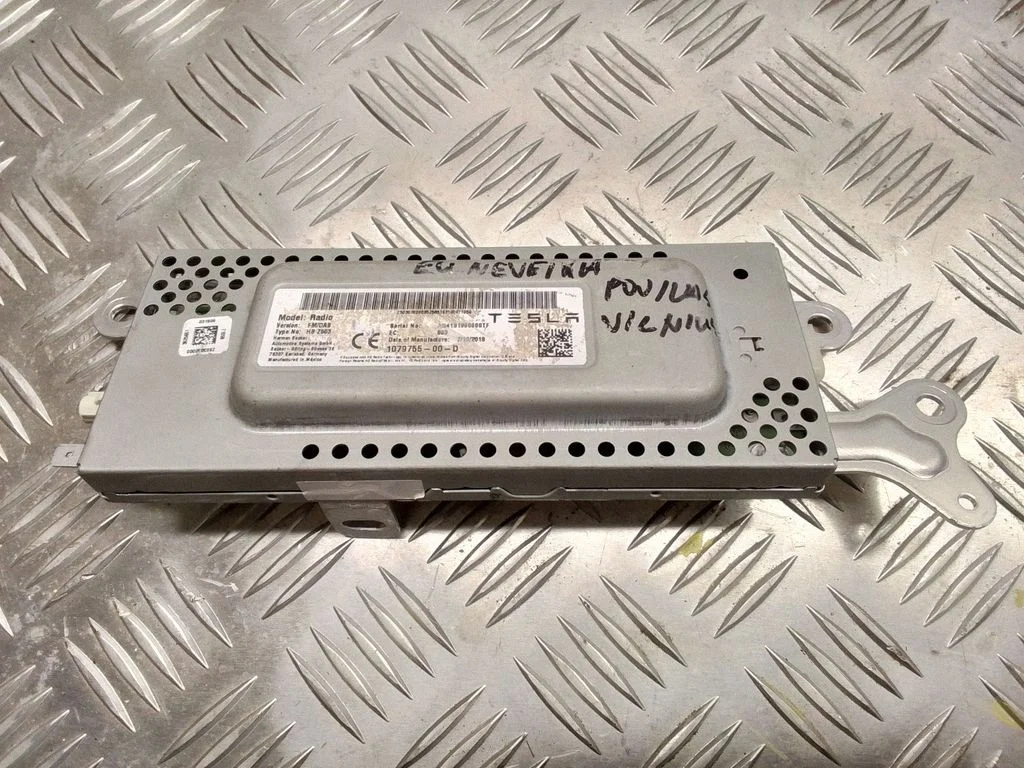 Aerial antenna amplifier 107975500D