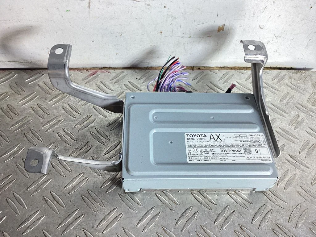 Sound amplifier – Lexus NX (2021-)