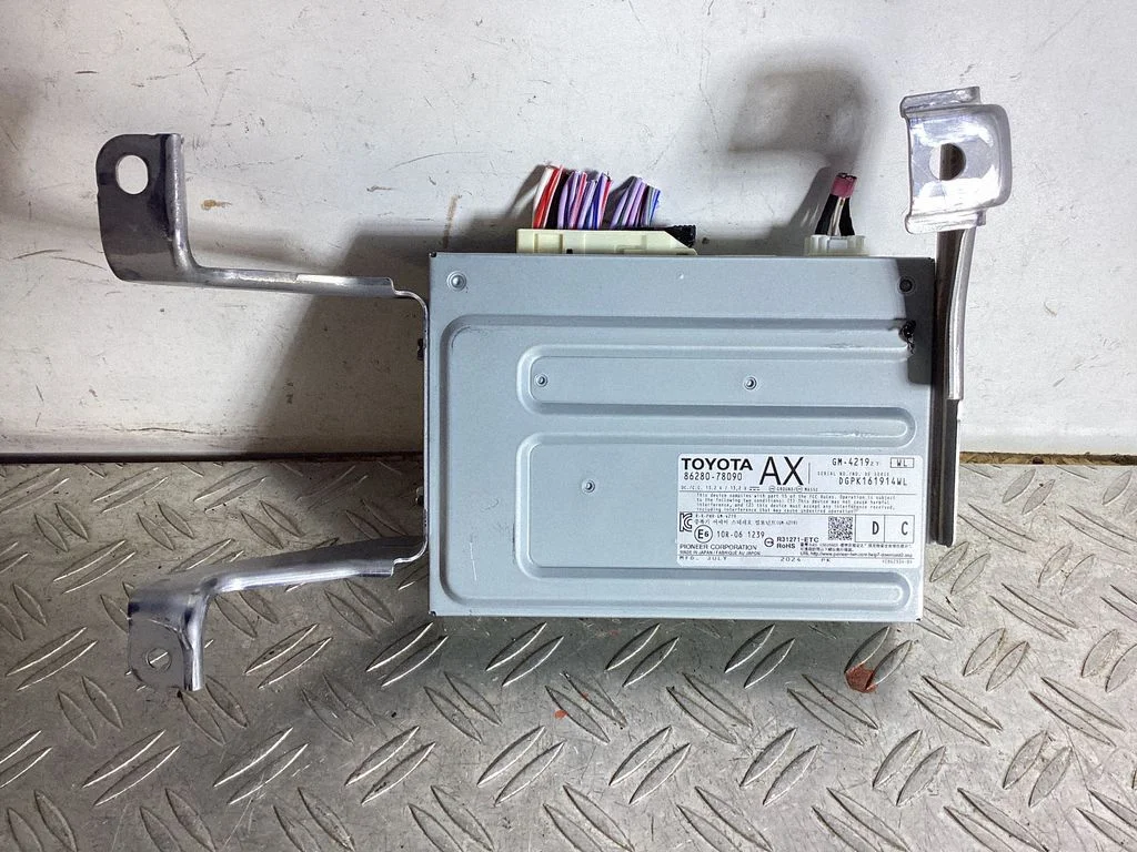 Sound amplifier – Lexus NX (2021-)