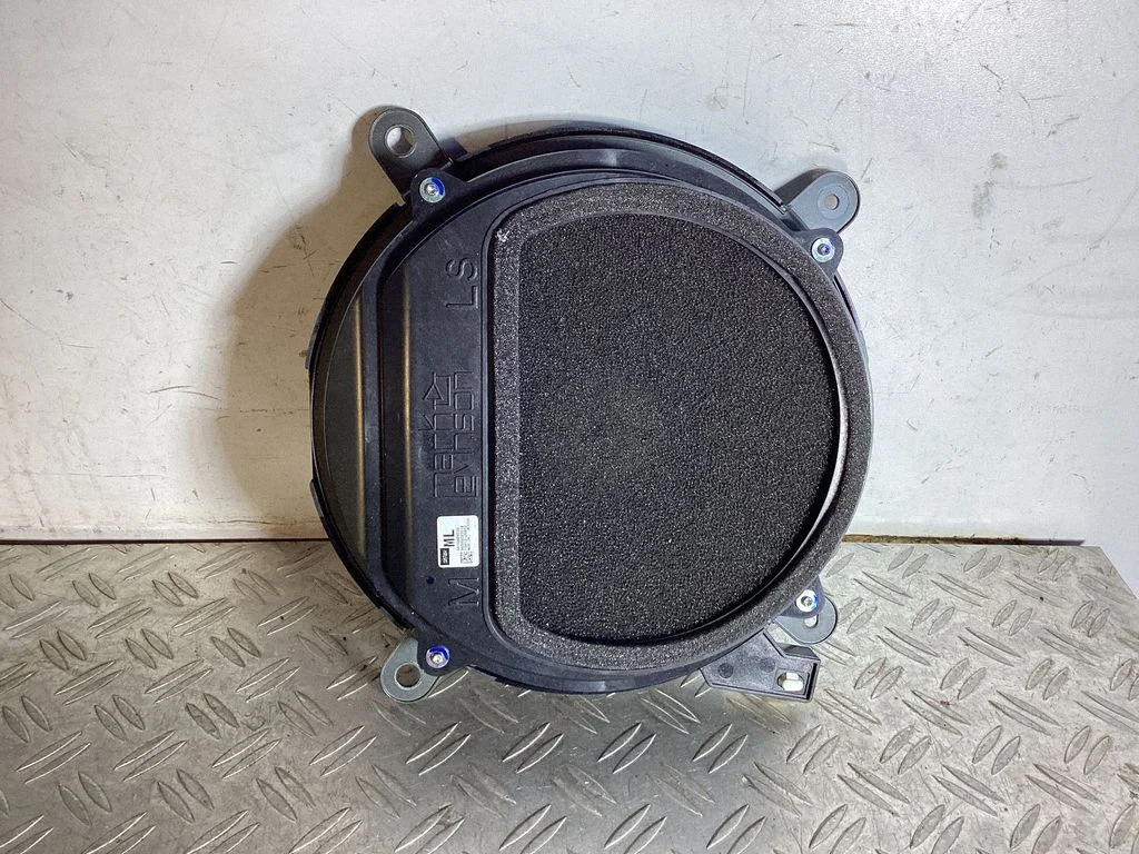 Subwoofer speaker