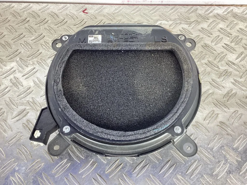 Subwoofer speaker