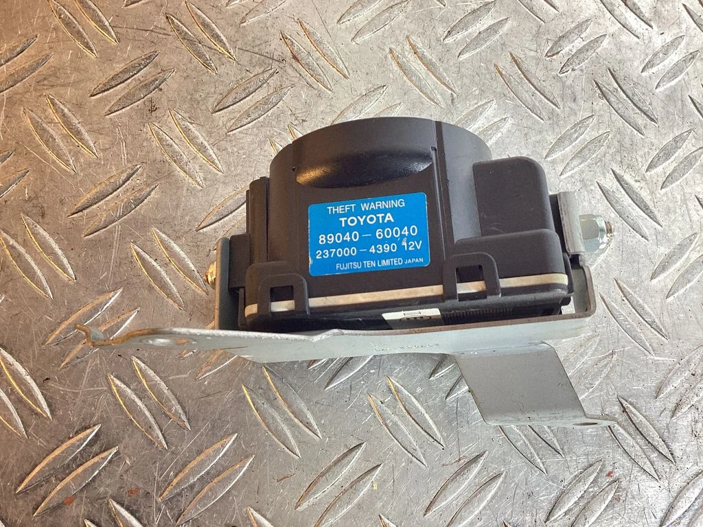 Alarm system siren – Toyota Land Cruiser (J200) (2008-)