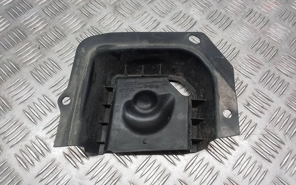Muu kereosa 149408300A