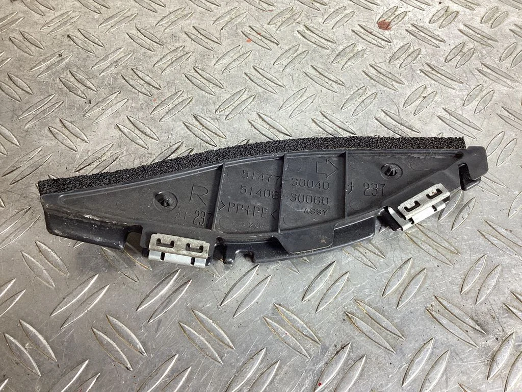 Other body part – Lexus GS 250 350 300H 450H (2013-)