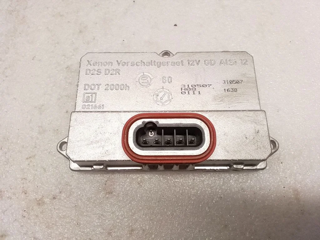 Luktura bloks (ksenona bloks) 5DV00829000