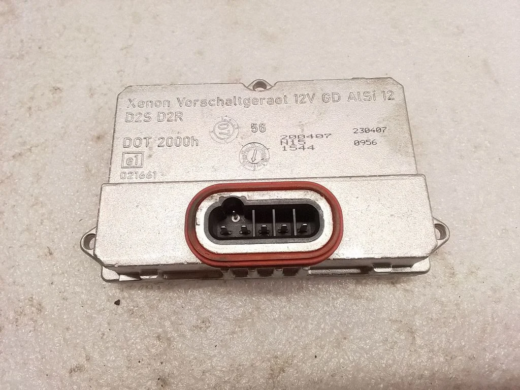 Luktura bloks (ksenona bloks) 5DV00829000