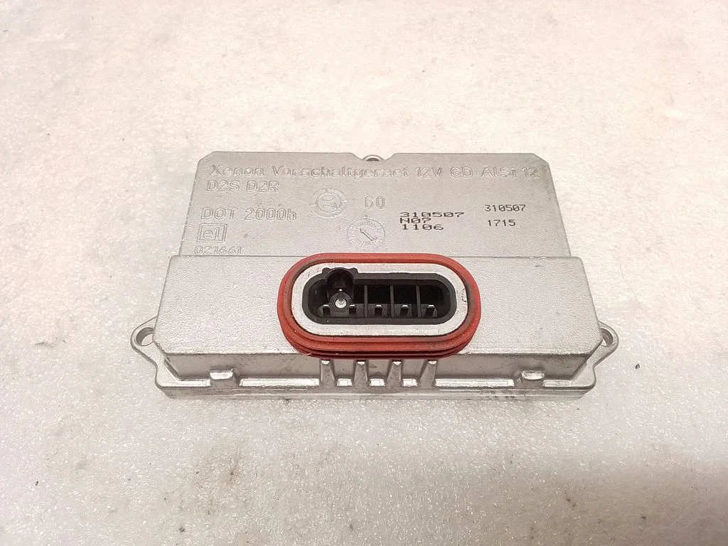 Luktura bloks (ksenona bloks) 5DV00829000