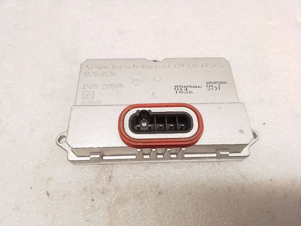 Luktura bloks (ksenona bloks) 5DV00829000