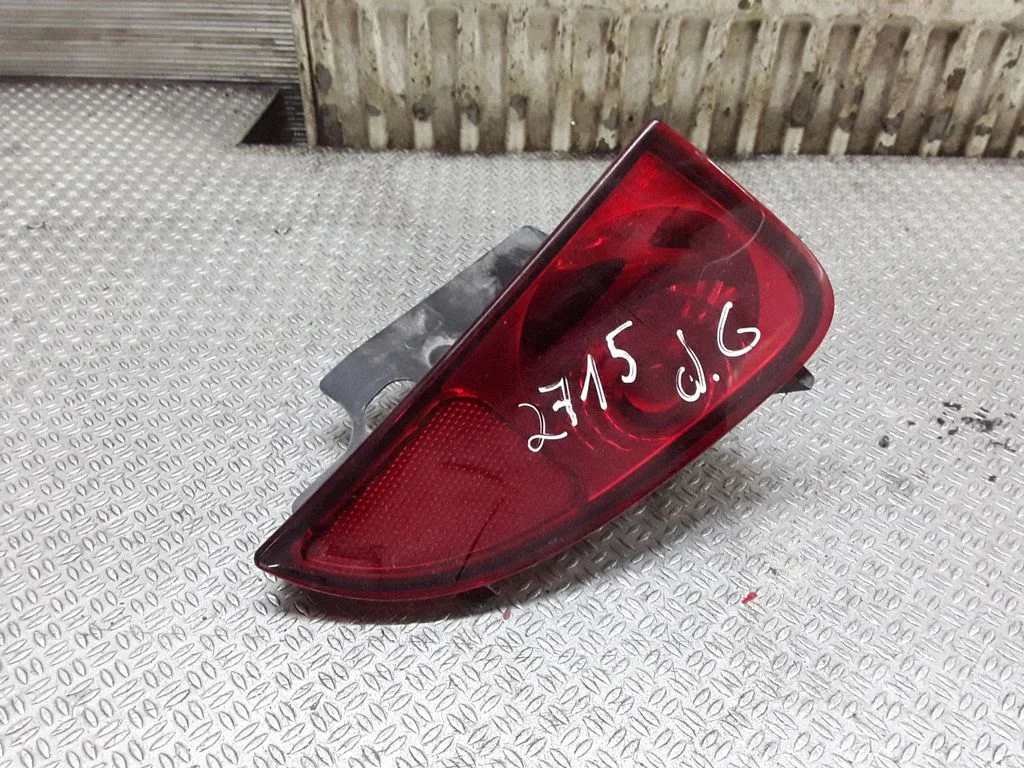 Tagumine udutuli 8200027154