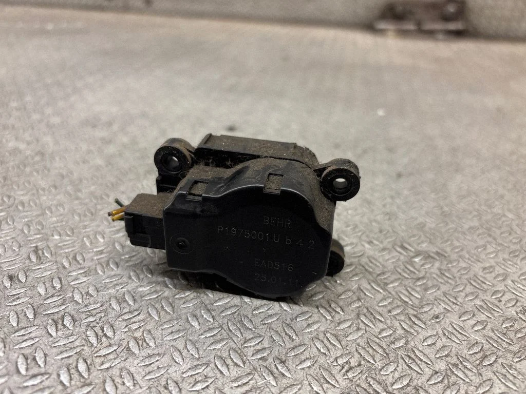 Air flap motor/actuator P1975001U