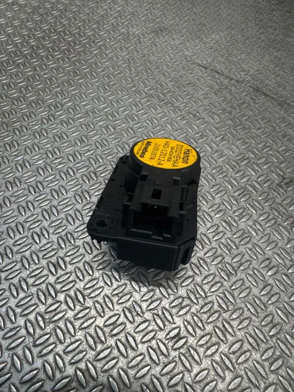 Air flap motor/actuator
