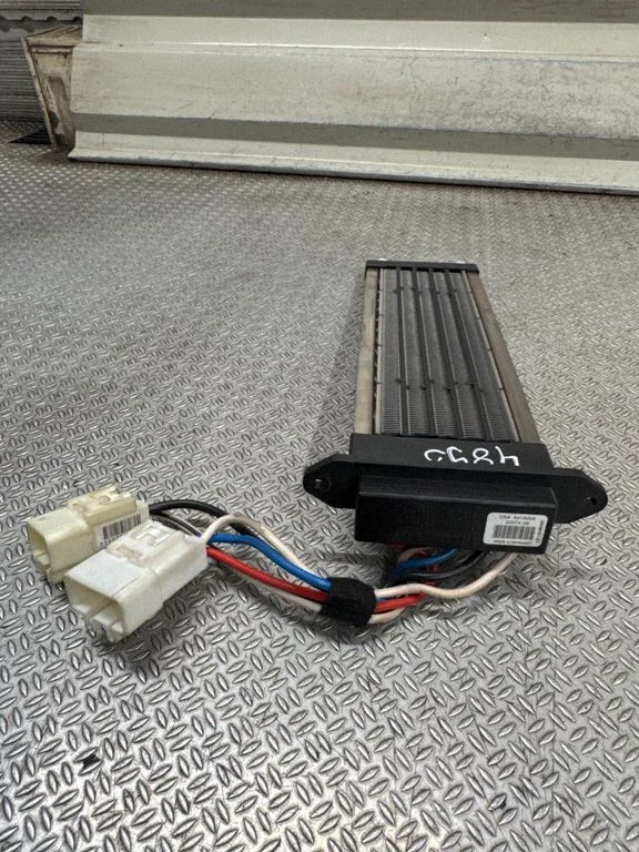 Elektriline salongi küttekeha radiaator CSA541A003
