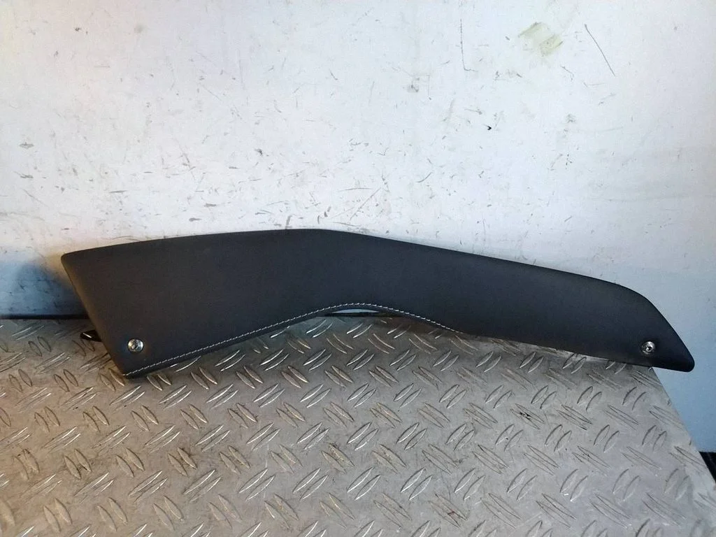 Other center console (tunnel) element 5883378010