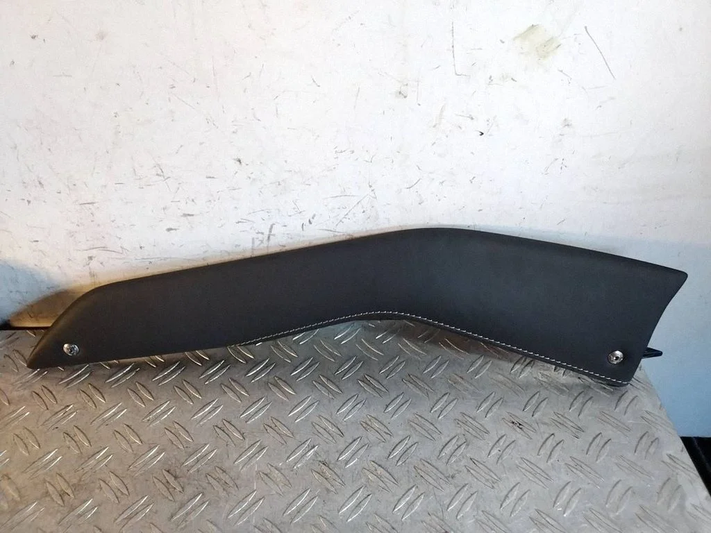 Other center console (tunnel) element 5883478010