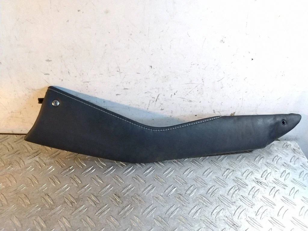 Other center console (tunnel) element 5883478010