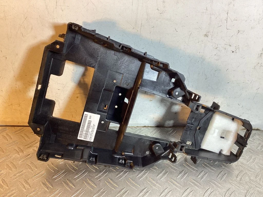 Other center console (tunnel) element 7P5864089