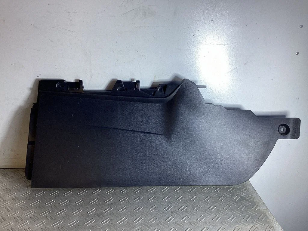 Other center console (tunnel) element – Lexus RX 450H (2016-)