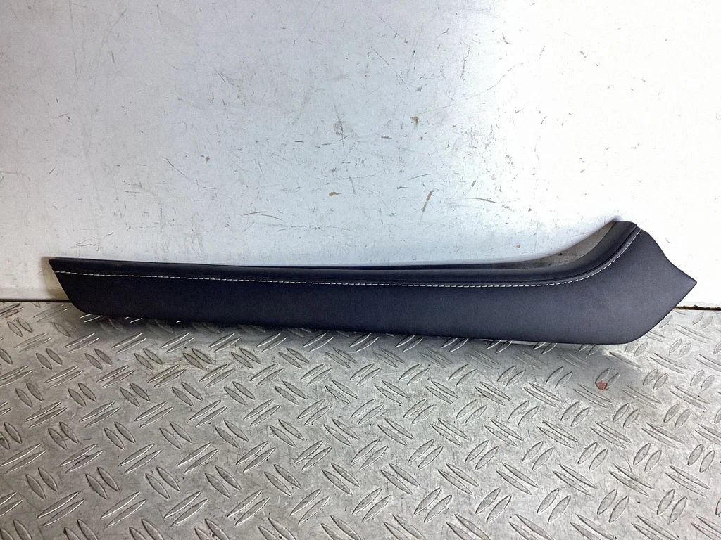Other center console (tunnel) element 5543148040
