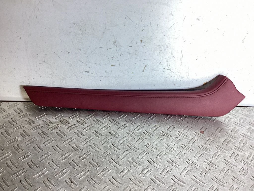Other center console (tunnel) element 5543148040