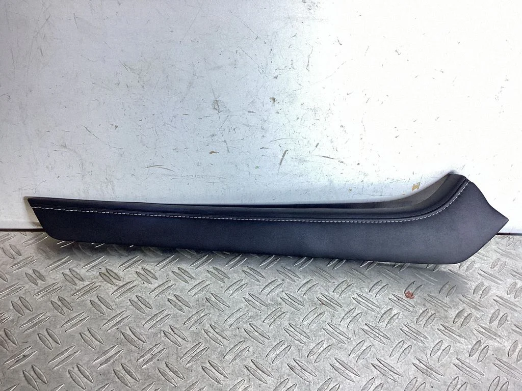 Other center console (tunnel) element 5543148040