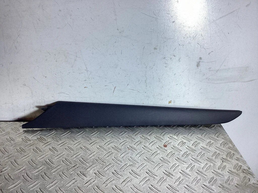 Other center console (tunnel) element – Lexus NX (2021-)