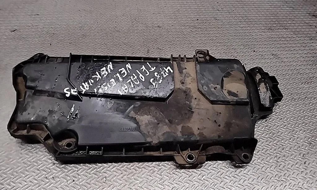 Rocker cam cover 8200805844