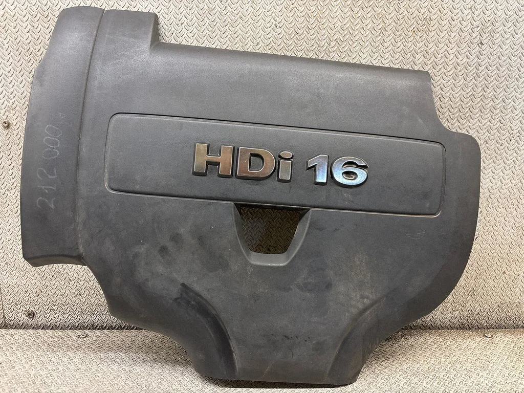 Engine cover (trim) 300229579