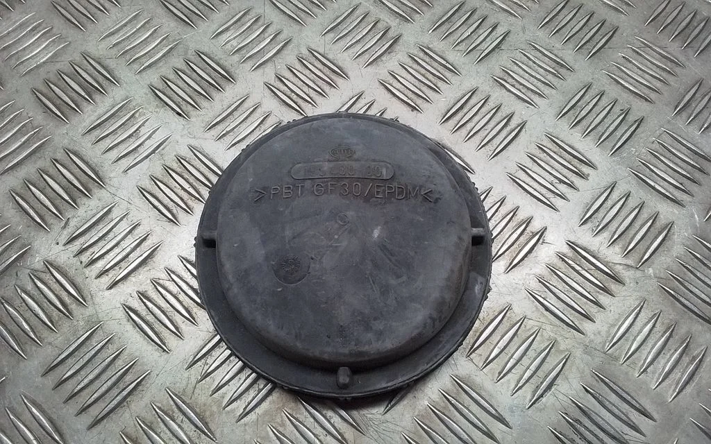 Pokrywa reflektora 15543000