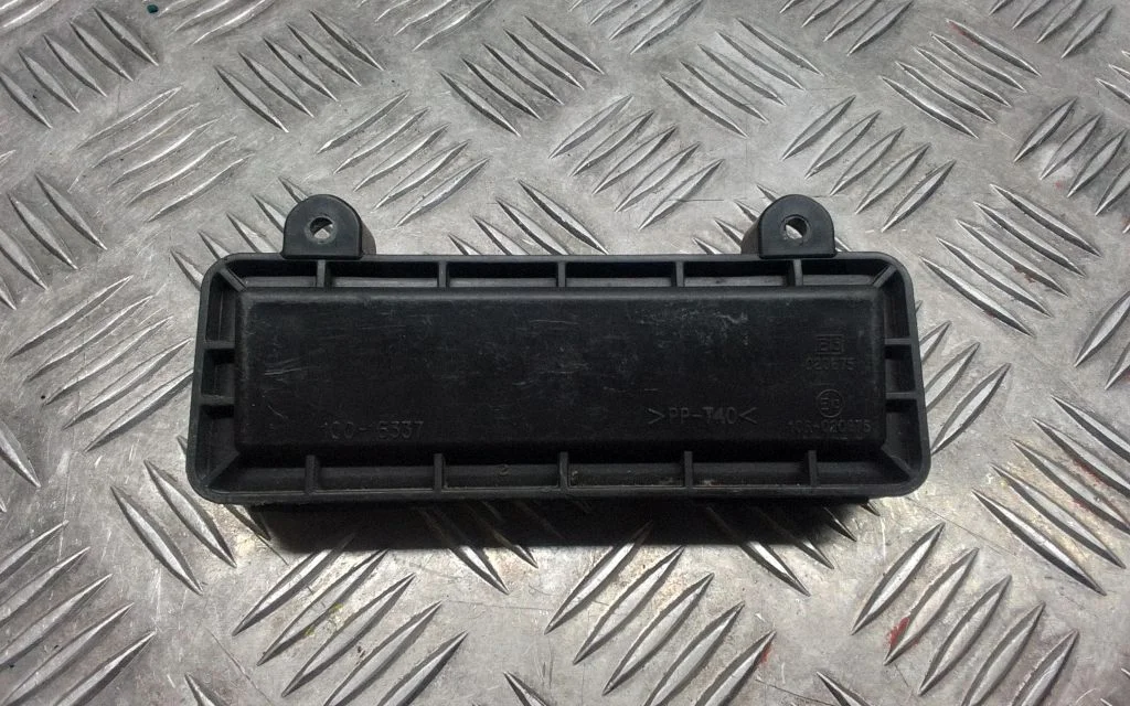 Headlight/headlamp dust cover 020675
