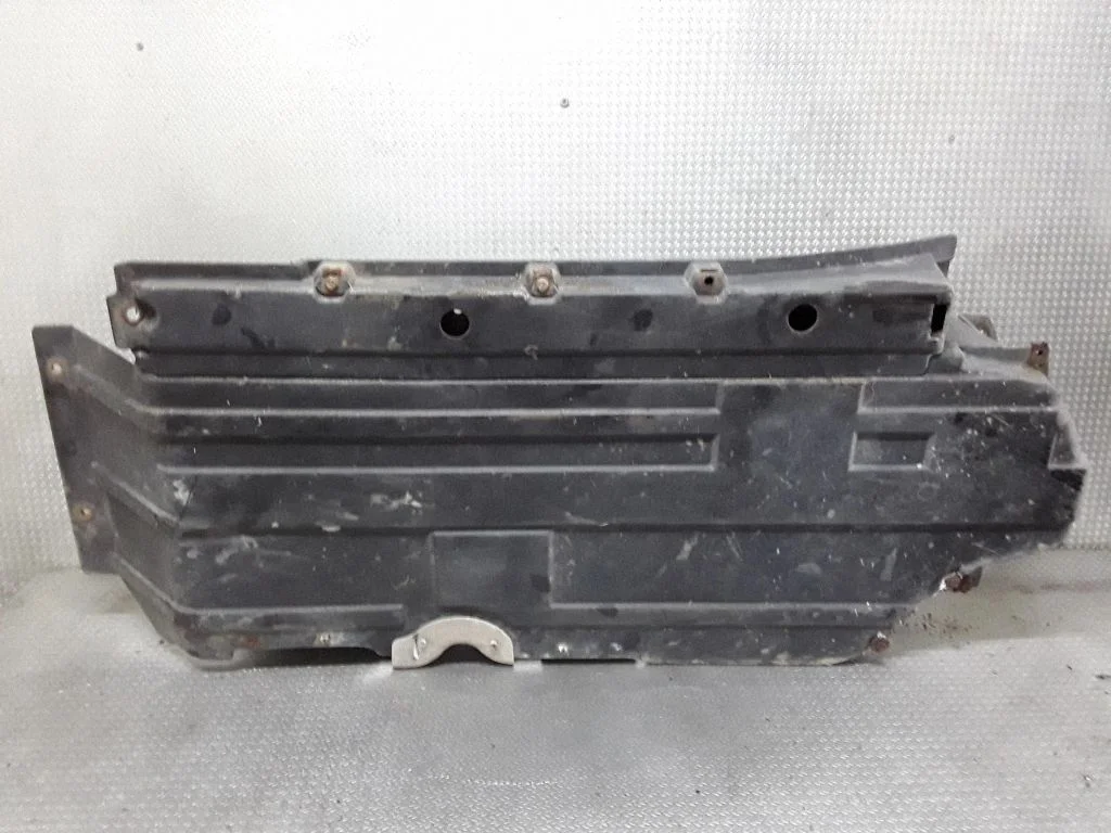 Fuel tank bottom protection