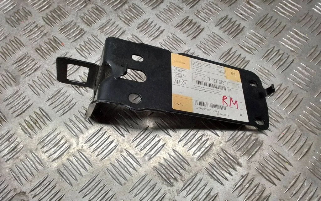 Radiator mount bracket – BMW X1 E84 (2009-2015)