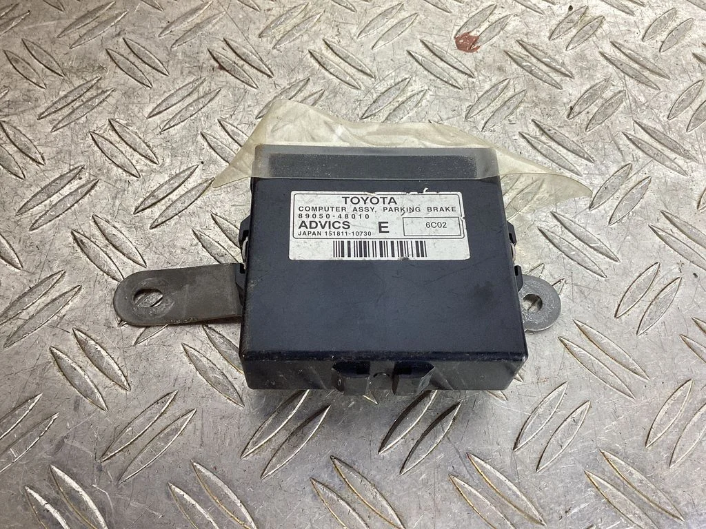 Hand brake control module – Lexus RX 450H (2016-)