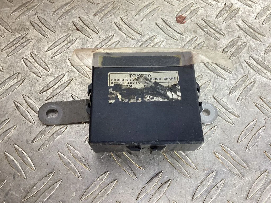 Hand brake control module – Lexus RX 450H (2016-)