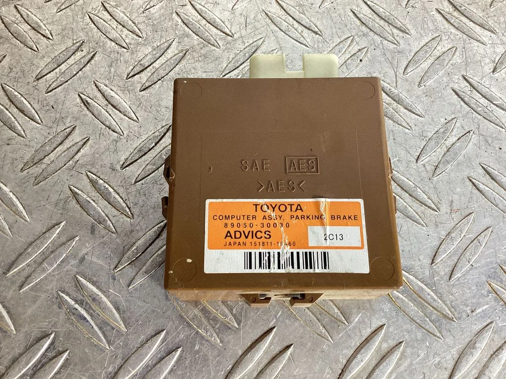 Hand brake control module – Lexus GS 250 350 300H 450H (2013-)
