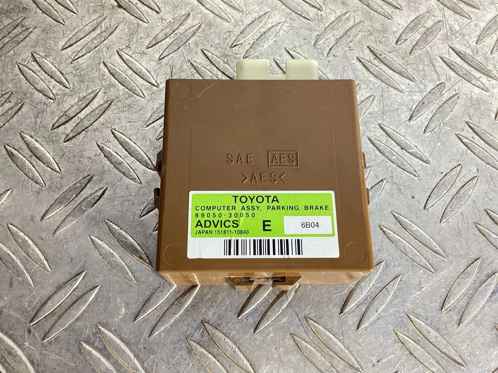 Hand brake control module – Lexus GS 250 350 300H 450H (2013-)