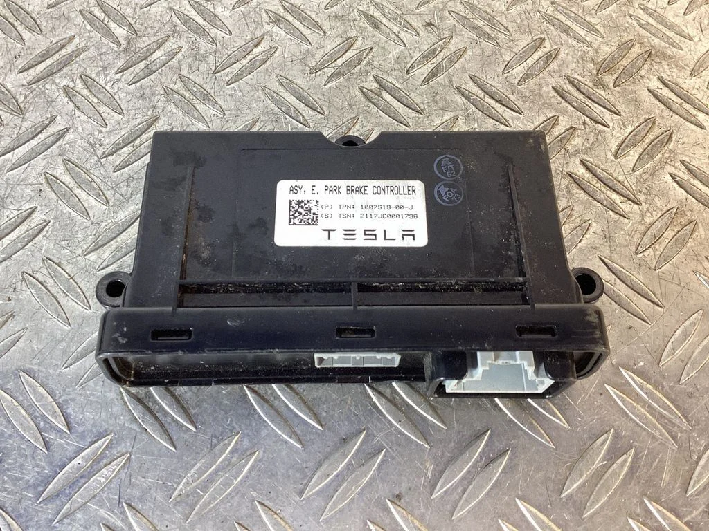 Hand brake control module 100761800J