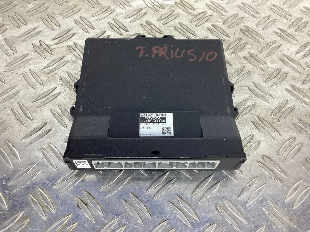 Engine control unit/module ECU 8968147100