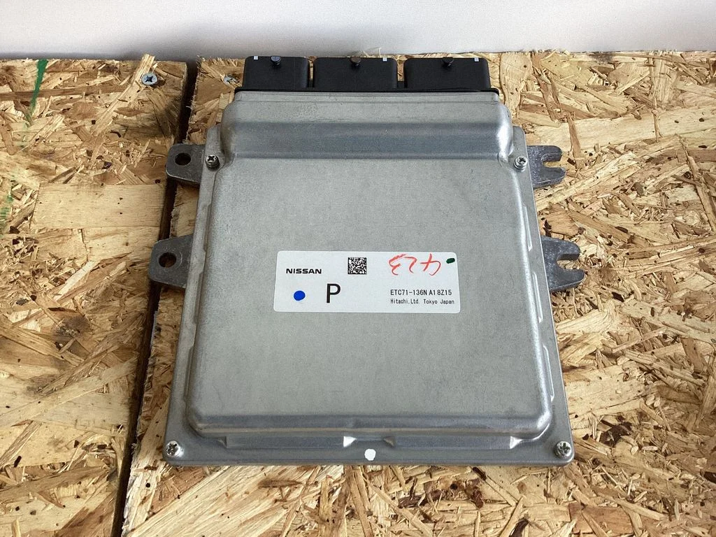 Engine control unit/module ECU