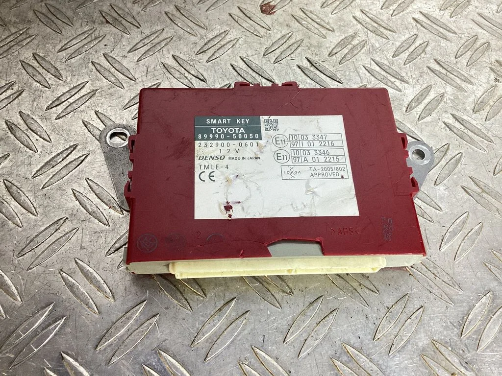 Keyless (KESSY) go control unit/module