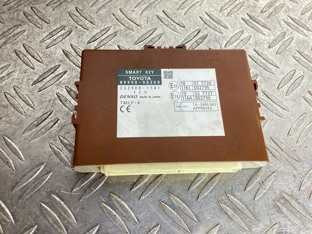 Keyless (KESSY) go control unit/module