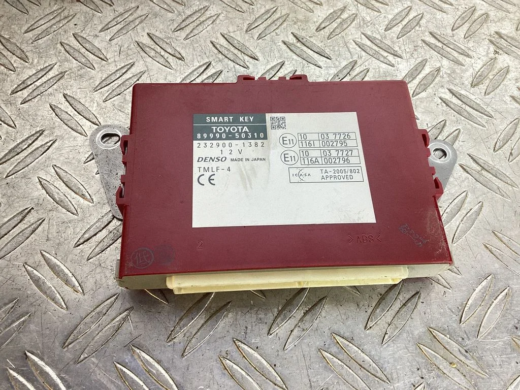 Keyless (KESSY) go control unit/module