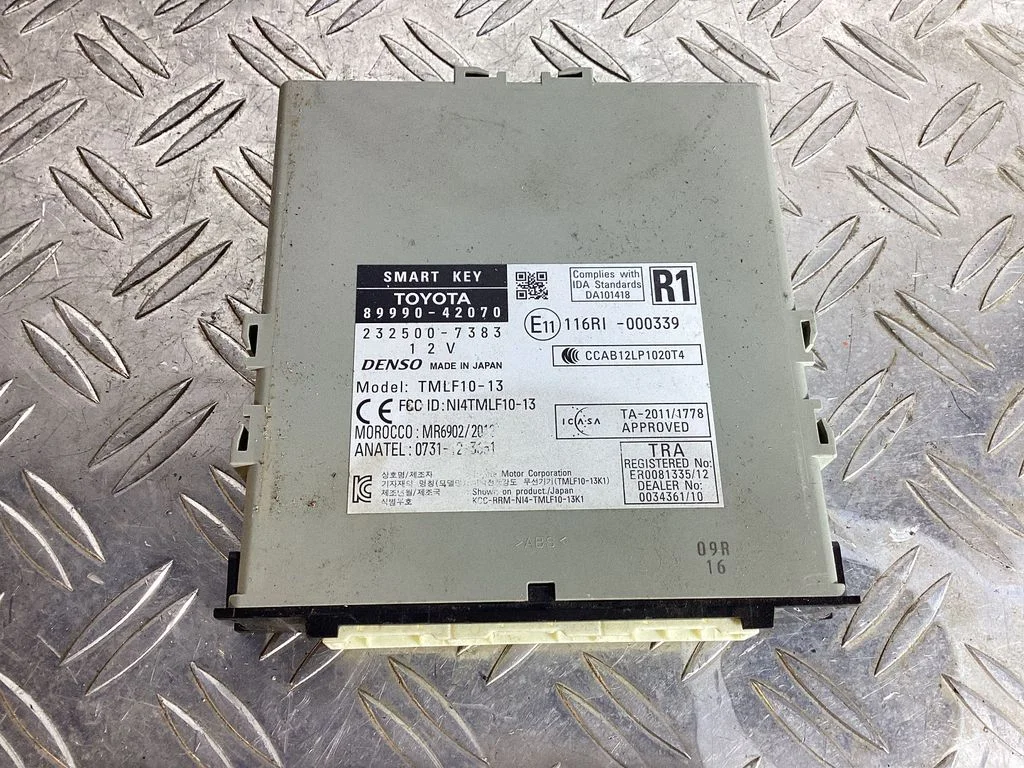 Keyless (KESSY) go control unit/module 8999042070