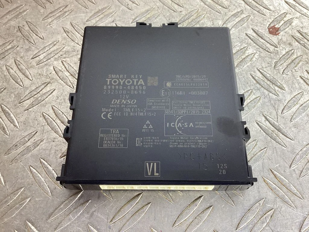 Keyless (KESSY) go control unit/module – Lexus RX 450H (2016-)