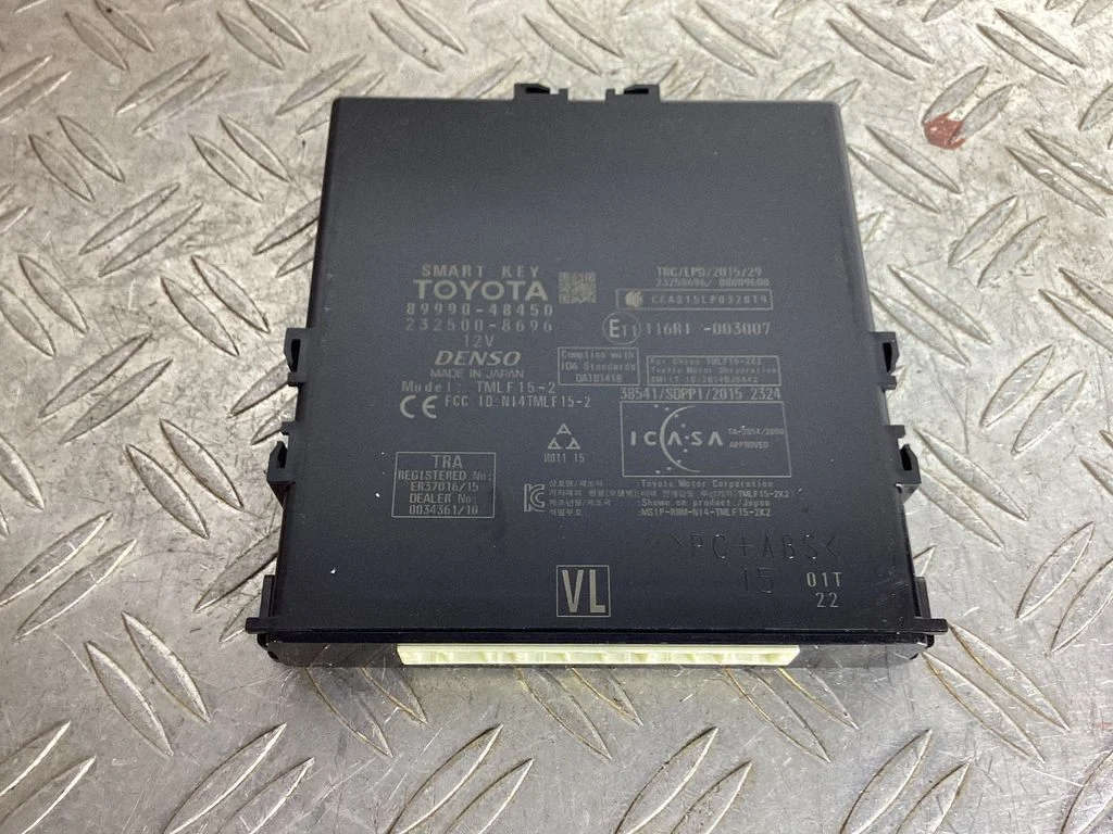 Keyless (KESSY) go control unit/module – Lexus RX 450H (2016-)